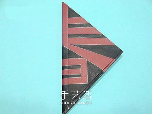剪紙手工制作新年春字掛飾的做法教程 -  rpnrmr.com