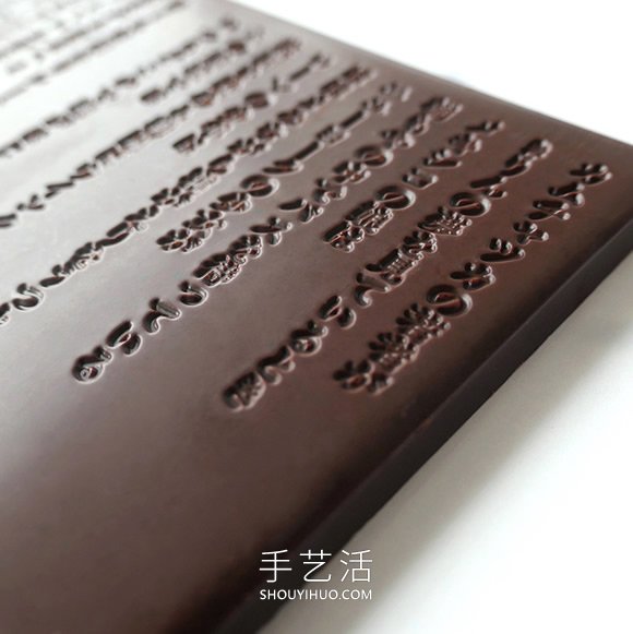 最詩(shī)意！將日本著名詩(shī)人的詩(shī)作刻進(jìn)巧克力 -  rpnrmr.com