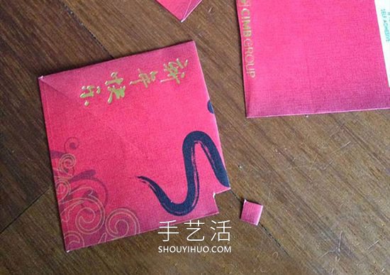 幼兒園手工制作新年紅包小魚的做法教程 -  rpnrmr.com