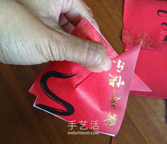 幼兒園手工制作新年紅包小魚的做法教程 -  rpnrmr.com