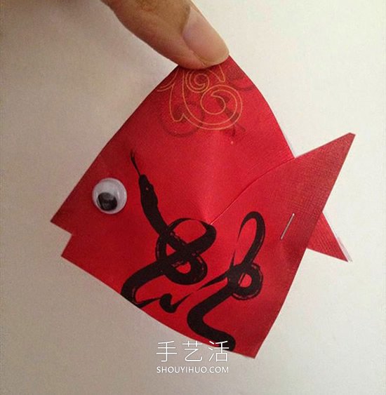幼兒園手工制作新年紅包小魚的做法教程 -  rpnrmr.com