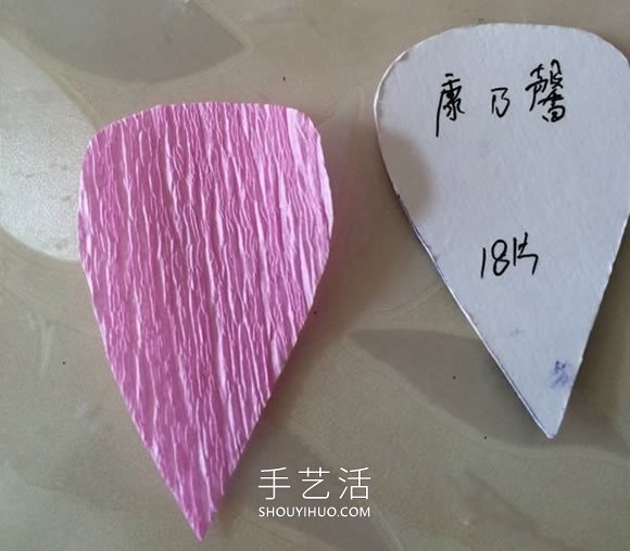 皺紋紙手工制作母親節(jié)康乃馨花的做法教程 -  rpnrmr.com