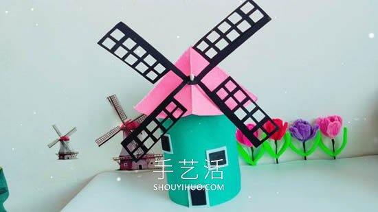 奶粉罐手工制作荷蘭風車的做法教程 -  rpnrmr.com