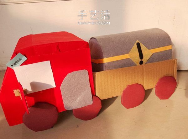 兒童廢物利用手工制作油罐車的做法教程 -  rpnrmr.com