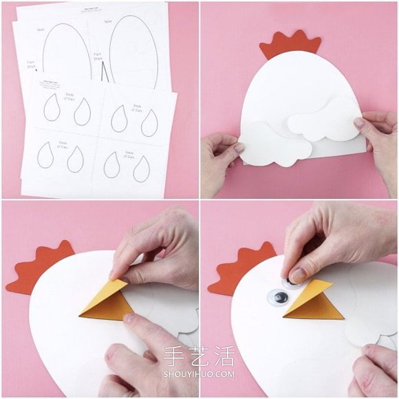幼兒園手工制作農場動物的做法教程 -  rpnrmr.com