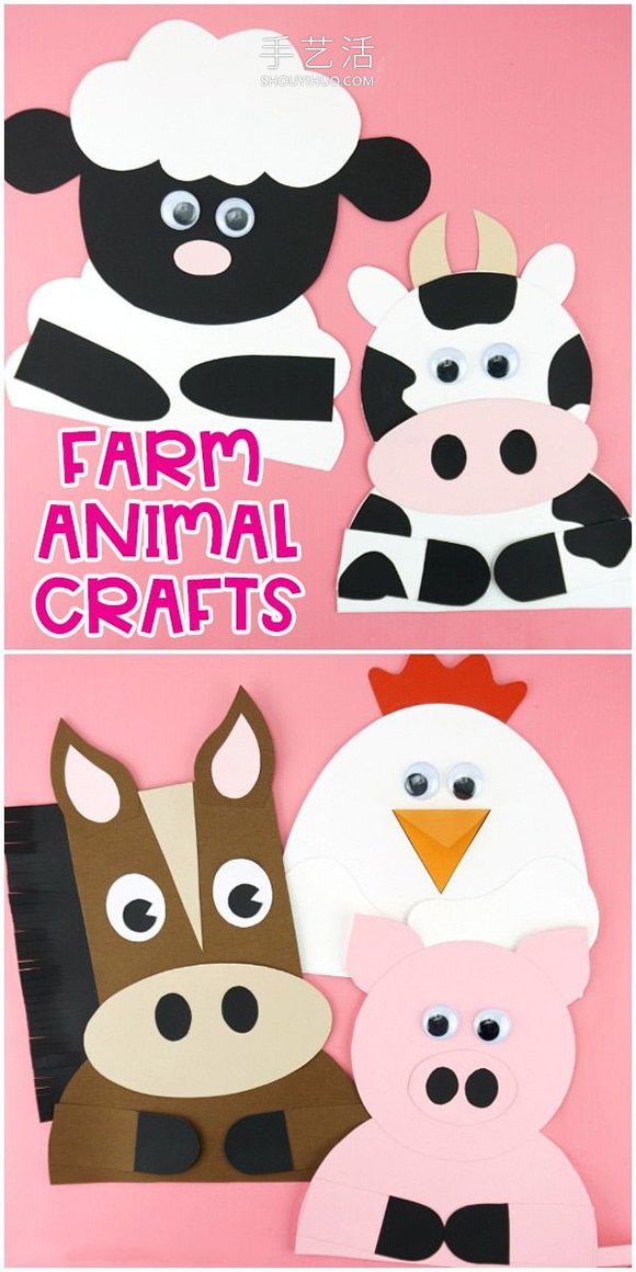 幼兒園手工制作農場動物的做法教程 -  rpnrmr.com