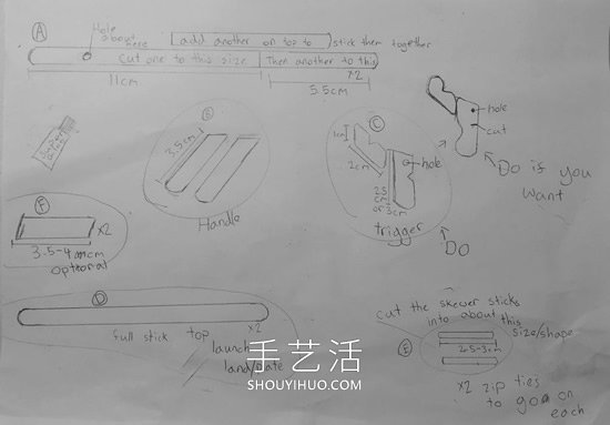 雪糕棍手工制作紙飛機(jī)橡皮筋彈射器的做法 -  rpnrmr.com