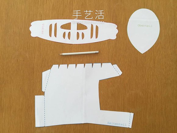 自制中世紀(jì)頭盔的方法圖解教程 -  rpnrmr.com