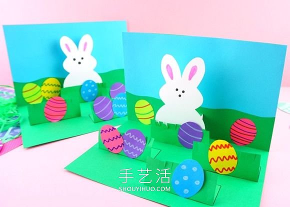 簡(jiǎn)單立體復(fù)活節(jié)賀卡手工制作的方法圖解 -  rpnrmr.com