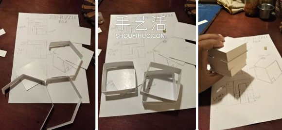 自制迷宮玩具盒子走珠的方法詳細(xì)圖解 -  rpnrmr.com