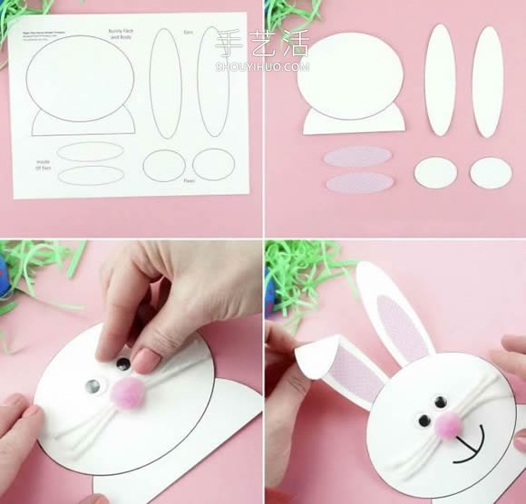 幼兒園手工制作紙盤(pán)復(fù)活節(jié)彩蛋花環(huán)的做法 -  rpnrmr.com