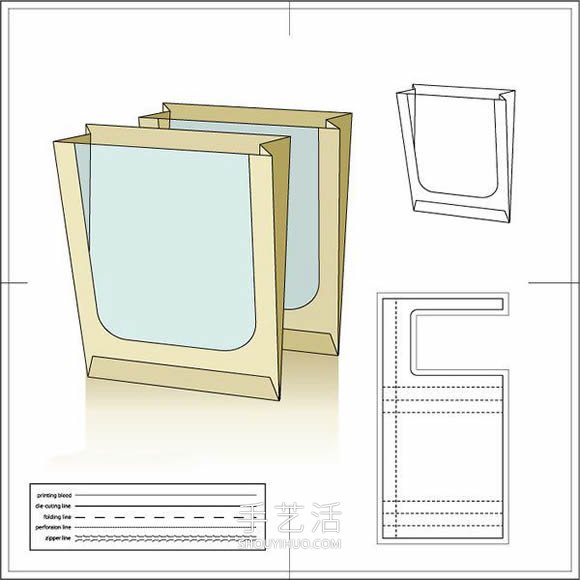 四款包裝紙袋展開(kāi)圖和效果圖 -  rpnrmr.com