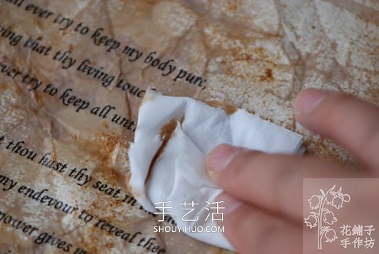 紙張做舊黃的最簡單最快的方法用吹風(fēng)機(jī) -  rpnrmr.com