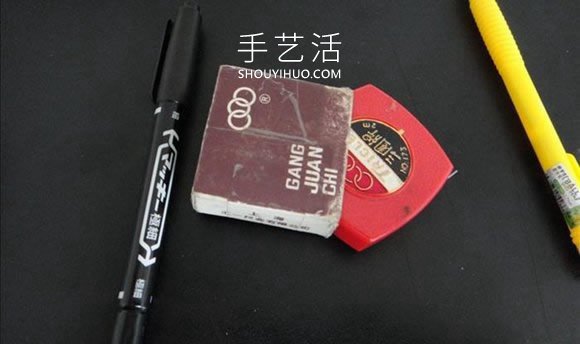 自制木炭燒烤爐的詳細(xì)過(guò)程圖解 -  rpnrmr.com