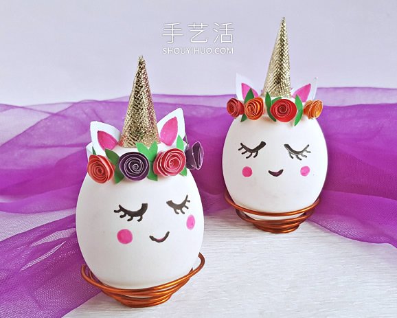 獨(dú)角獸復(fù)活節(jié)彩蛋制作方法簡(jiǎn)單又可愛(ài) -  rpnrmr.com