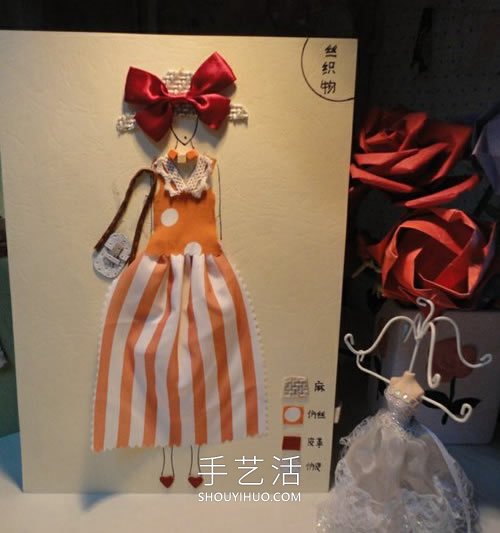 手工布藝貼畫圖片大全，貼出時(shí)尚女郎人物畫 -  rpnrmr.com