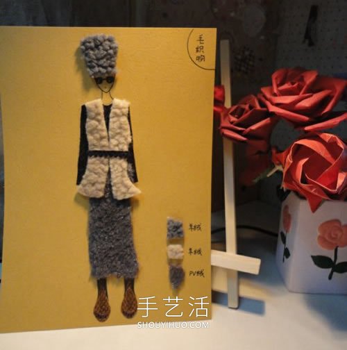 手工布藝貼畫圖片大全，貼出時(shí)尚女郎人物畫 -  rpnrmr.com