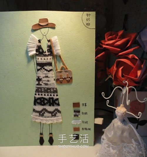 手工布藝貼畫圖片大全，貼出時(shí)尚女郎人物畫 -  rpnrmr.com
