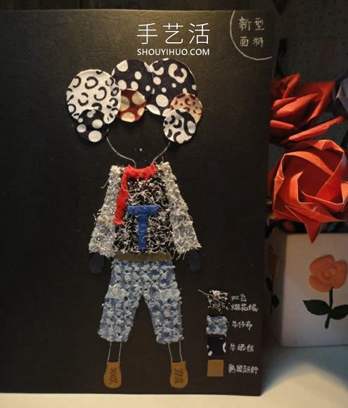 手工布藝貼畫圖片大全，貼出時(shí)尚女郎人物畫 -  rpnrmr.com