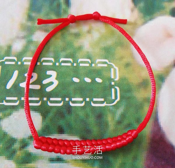 紅繩手鏈編法圖解教程簡(jiǎn)單含打結(jié) -  rpnrmr.com
