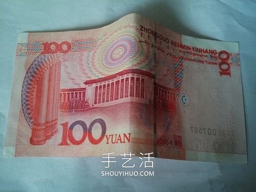 一百元面值人民幣折玫瑰花的步驟圖解 -  rpnrmr.com