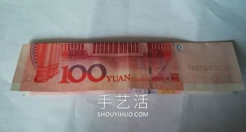 一百元面值人民幣折玫瑰花的步驟圖解 -  rpnrmr.com