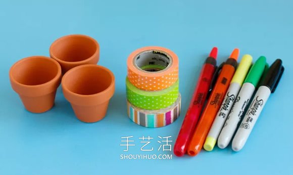 可愛迷你花盆怎么做，看看紙膠帶創(chuàng)意用法！ -  rpnrmr.com