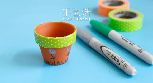 可愛迷你花盆怎么做，看看紙膠帶創(chuàng)意用法！ -  rpnrmr.com