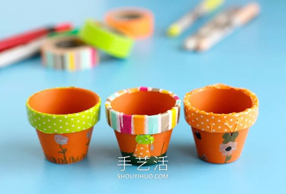 可愛迷你花盆怎么做，看看紙膠帶創(chuàng)意用法！ -  rpnrmr.com