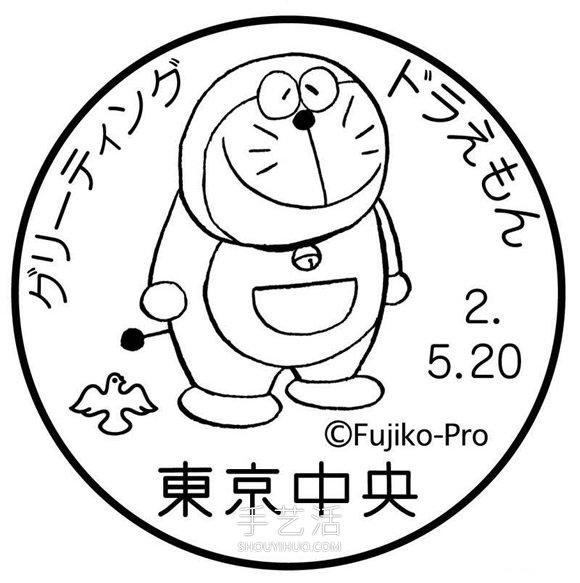 復古版哆啦A夢郵票！手繪懷舊感紀念五十周年 -  rpnrmr.com