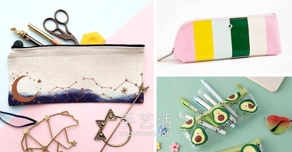 15個可愛的手工布藝筆袋，存放您的繪圖用品 -  rpnrmr.com