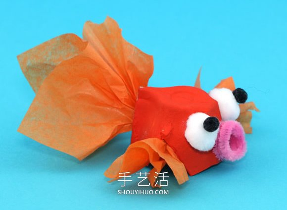 簡單的雞蛋托金魚手工制作圖片 -  rpnrmr.com