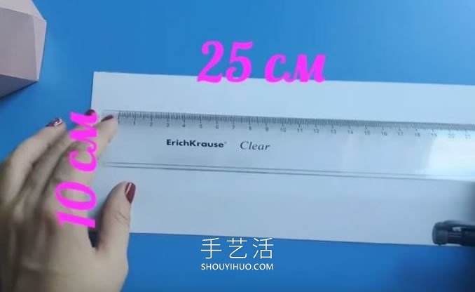 小學(xué)生用卡紙手工制作筆筒做法 -  rpnrmr.com