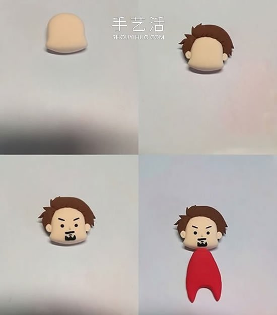 卡通風(fēng)格粘土鋼鐵俠怎么做教程圖解 -  rpnrmr.com
