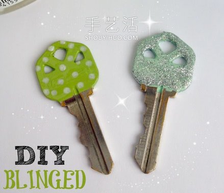 DIY閃閃發(fā)光的指甲油鑰匙手工改造教程 -  rpnrmr.com