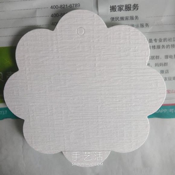 衍紙花賀卡的制作方法簡單又可愛 -  rpnrmr.com