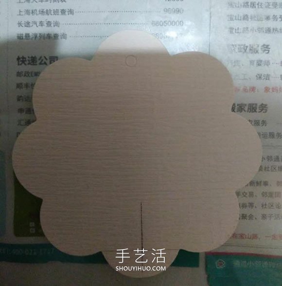 衍紙花賀卡的制作方法簡單又可愛 -  rpnrmr.com