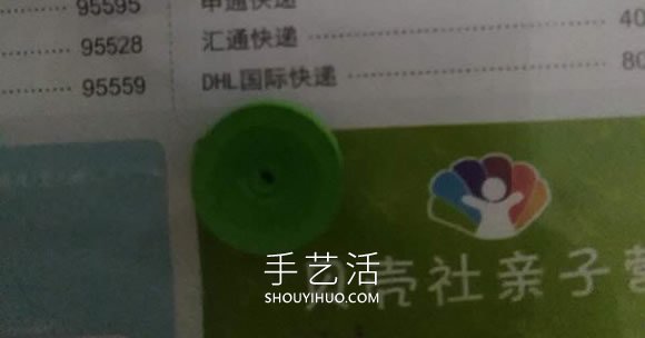 衍紙花賀卡的制作方法簡單又可愛 -  rpnrmr.com