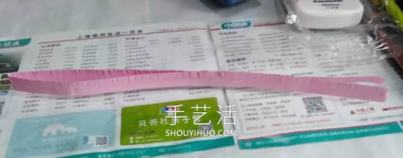 衍紙花賀卡的制作方法簡單又可愛 -  rpnrmr.com