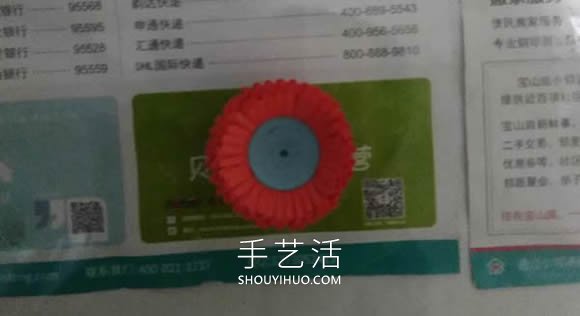 衍紙花賀卡的制作方法簡單又可愛 -  rpnrmr.com