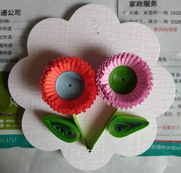 衍紙花賀卡的制作方法簡單又可愛 -  rpnrmr.com