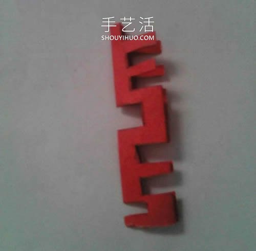 囍怎么剪最簡單方法步驟圖解 -  rpnrmr.com