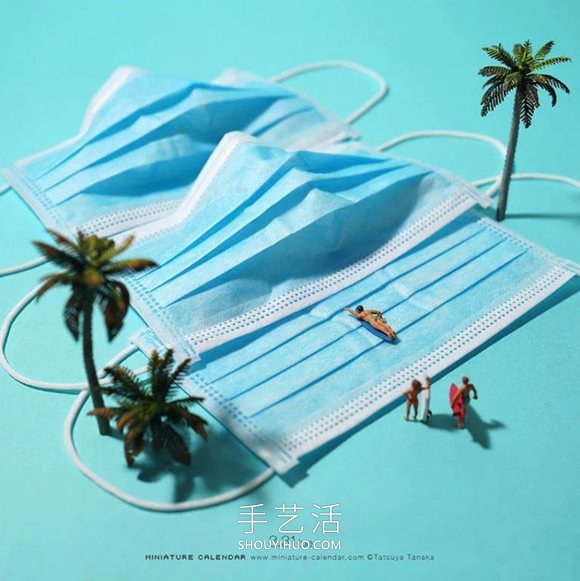 口罩也能玩！田中達(dá)也以防疫為主題的趣味DIY -  rpnrmr.com