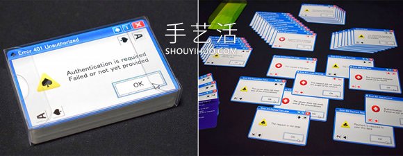 “錯誤視窗”撲克牌！保存IE瀏覽器崩潰回憶 -  rpnrmr.com