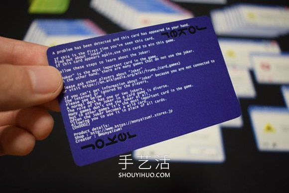 “錯誤視窗”撲克牌！保存IE瀏覽器崩潰回憶 -  rpnrmr.com