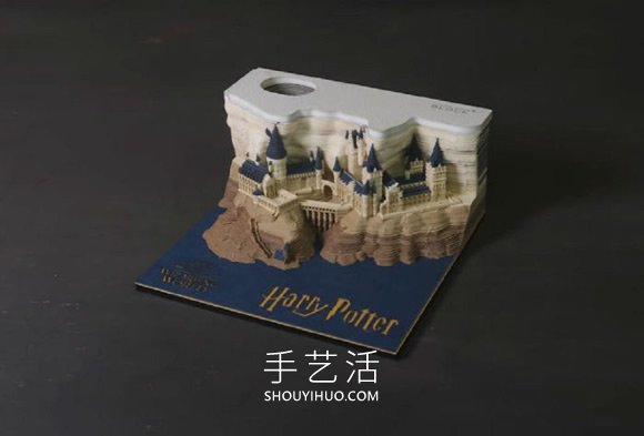 哈利波特迷快收藏！霍格華茲城堡紙雕便條紙 -  rpnrmr.com