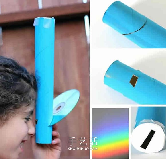 自制光譜儀！簡單的紙巾卷筒科學小制作 -  rpnrmr.com