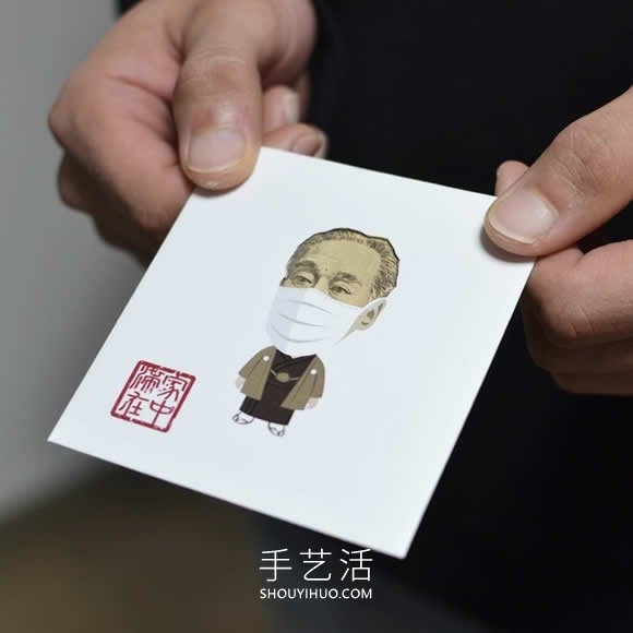 “疫情風(fēng)”紅包禮金袋！戴口罩的鏤空紙鈔信封 -  rpnrmr.com
