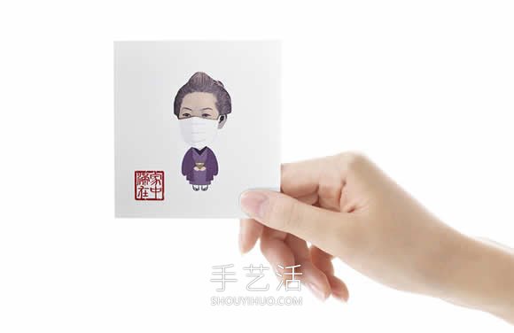 “疫情風(fēng)”紅包禮金袋！戴口罩的鏤空紙鈔信封 -  rpnrmr.com