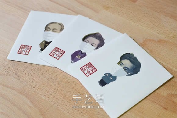 “疫情風(fēng)”紅包禮金袋！戴口罩的鏤空紙鈔信封 -  rpnrmr.com